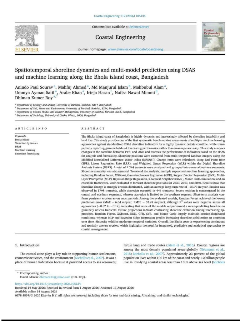 Research Spotlight: Decoding Shoreline Dynamics on Bhola Island Using DSAS and Machine Learning